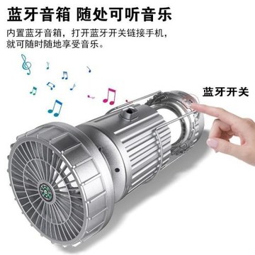 新款戶外太陽能電風扇露營燈手提燈拉伸帶藍牙太陽能野營燈燈馬燈