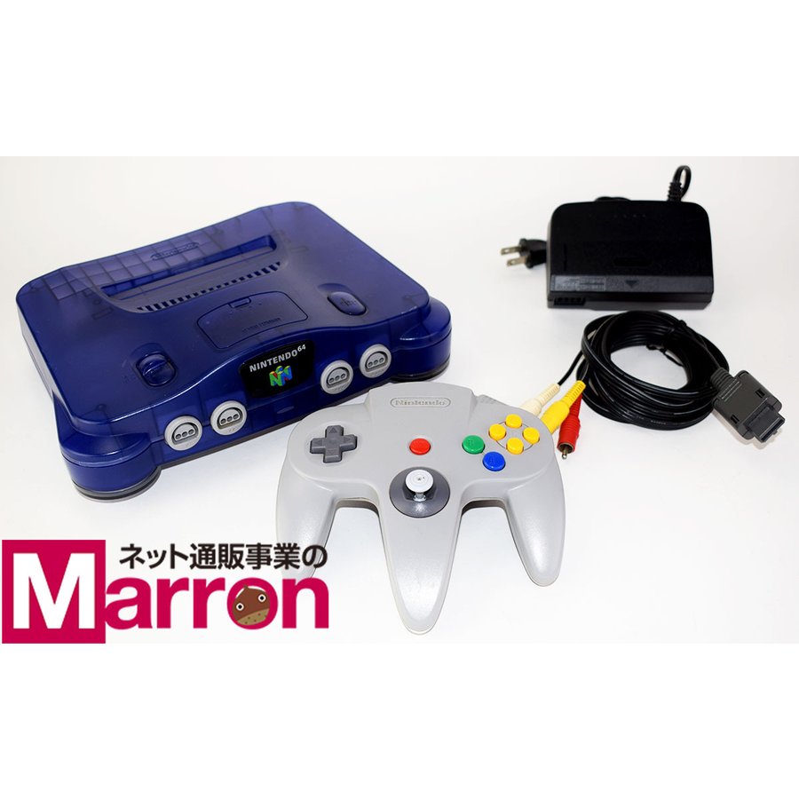 中古】 N64 ニンテンドー64 ミッドナイトブルー 本体 コントローラー