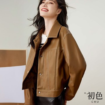 初色 休閒翻領簡約純色中性長袖排扣短款皮衣女外套-共2色-30346(M-2XL可選)