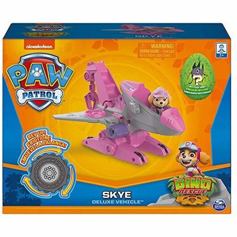 パウパトロール おもちゃ フィギュア 車 最新 デラックスビークル ディノレスキュー 自動 動く ミニカー パウパト キャラクター 21cm 16cm 通販 Lineポイント最大get Lineショッピング
