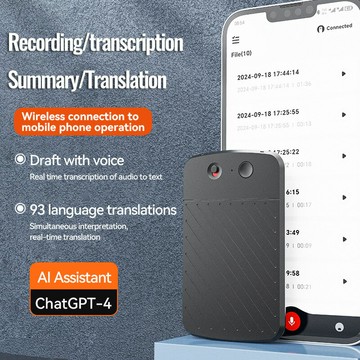 新款爆A3選款 AI錄音機ChatGPT智能轉寫翻譯錄音筆APP控制錄【北歐家居生活】