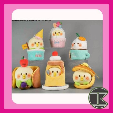 【12月預購】小鸚鵡bebe甜蜜毛絨盲盒 一中盒6入｜可愛造型｜角色收藏推薦｜愛蛋客