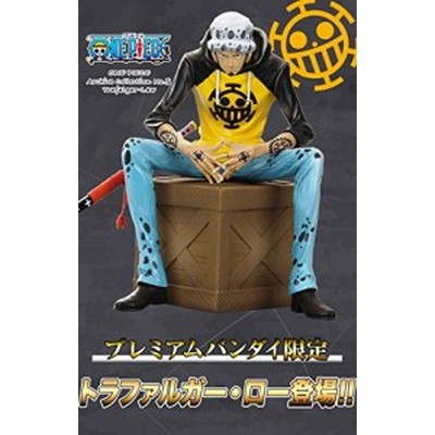 正規通販 ワンピース アーカイブコレクションno 5 トラ 中古品 プレミアムバンダイ限定 その他 Revuemusicaleoicrm Org