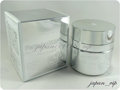 日本Platinum+EGF Pearl Cream 白金+EGF深層活化珍珠精華霜30g.(原The