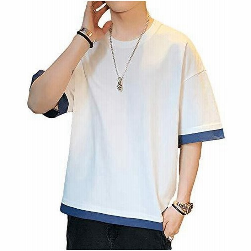 Tシャツ メンズ 半袖 大きいサイズ レイヤード ビッグシルエット 無地 コットン オーバーサイズ オシャレ 韓国 通販 Lineポイント最大get Lineショッピング