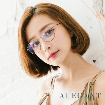 【ALEGANT】槍灰銀金屬色系圓框UV400濾藍光眼鏡