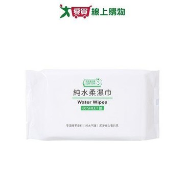 愛買嚴選濕巾80抽    【愛買】