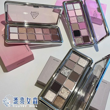 【漂亮女森】DIKALU 十二色眼影盤 眼影盤 腮紅 眼影 大地色眼影 啞光眼影 珠光眼影