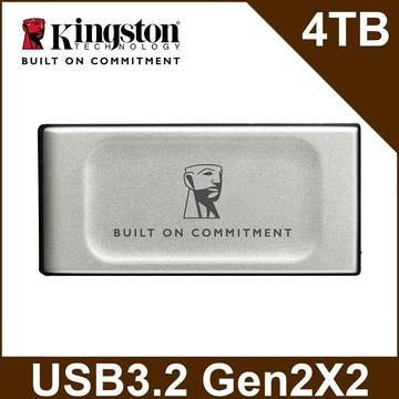 金士頓 Kingston XS2000 4TB 外接式固態硬碟SSD (SXS2000/4000GA)