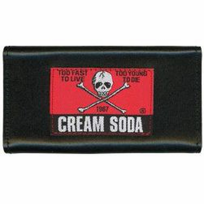 クリームソーダ 無地 キーケース 通販 Lineポイント最大1 0 Get Lineショッピング