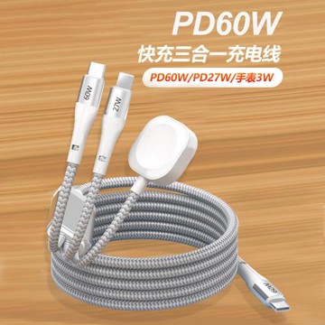 適用applewatch蘋果手表充電器頭充電器充電線原智能手表iwatch7/s3/S4/S5/S6/S7/se/s8/S9/ultra無線快充廷