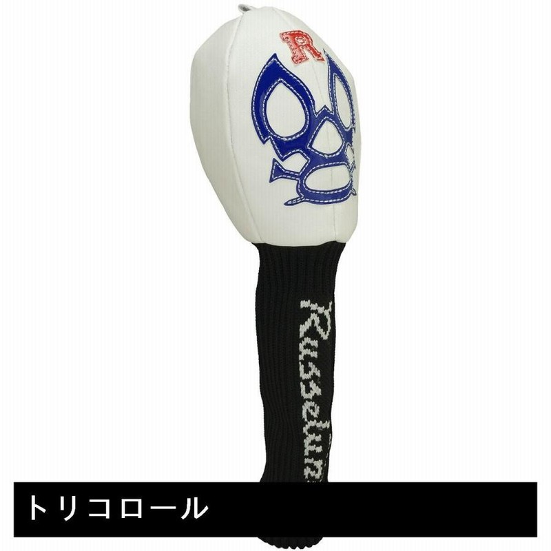 ラッセルノ RUSSELUNO LUCHA ヘッドカバー UT用 RS-61903 ヘッドカバー ...