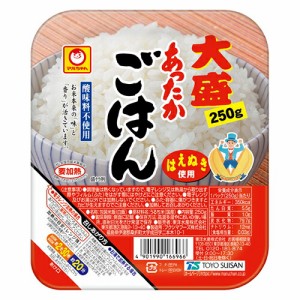 東洋水産　あったかごはん大盛　250ｇ×10個　  酸味料不使用   はえぬき使用   レンジでチン