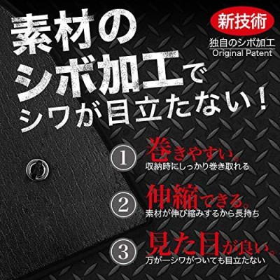 フルセット日本製 【吸盤＋1個】 新型 ランドクルーザー 300系