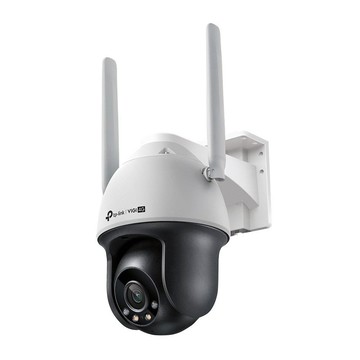 TP-Link VIGI C540-4G 4MP 戶外型全彩 4G 旋轉式監視器/商用網路監控攝影機