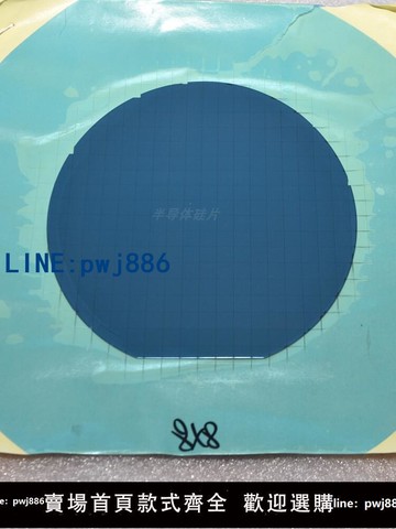 【店家補貼】方形硅片AFM單拋硅片SEM掃描電鏡襯底硅片4寸單拋帶切尺寸包郵