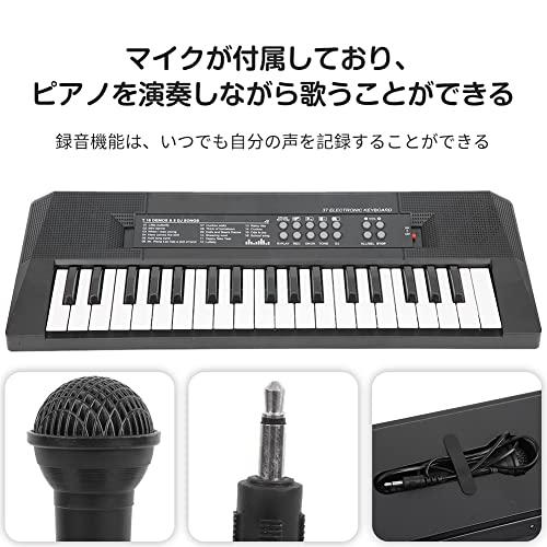 電気ピアノ 軽量 省スペース 録音機能 37キーピアノ ミニ鍵盤 電気キーボード 屋外 六歳以上