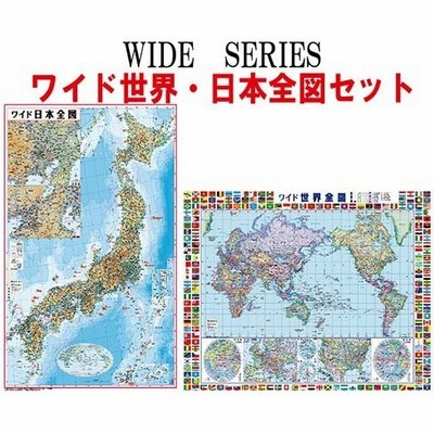 本 雑誌 コミック 地形図 通販 Lineショッピング