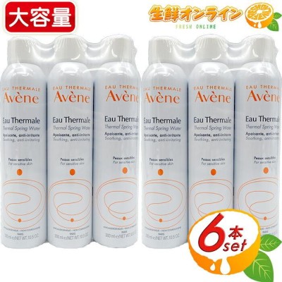 ≪300ml×6本セット≫【Avene】アヴェンヌ 化粧水 アベンヌ ...