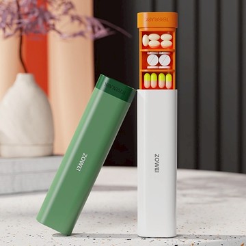 【現貨】日式小葯盒 隨身小藥盒 便攜式迷你藥盒 一日份藥盒 三餐藥盒 迷你藥盒 分隔小藥盒 旅行藥盒 藥丸收納 藥盒