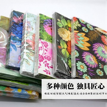💥臺灣有貨🌈免運!💥印花紙巾餐廳婚宴彩色餐巾紙廠家直銷酒店杯花紙派對一次性餐巾紙