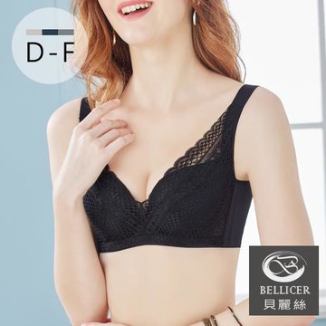 【貝麗絲】台灣製大罩杯隱形拉提側片機能型鋼圈內衣(黑色_DEF)