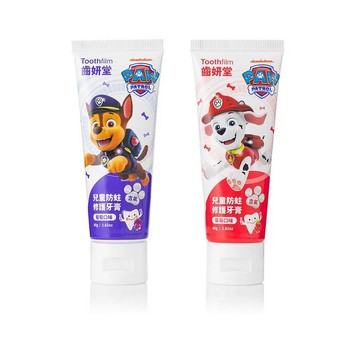 Lab52 齒妍堂-兒童防蛀修護牙膏80g-含氟汪汪隊(多款可挑) 149元