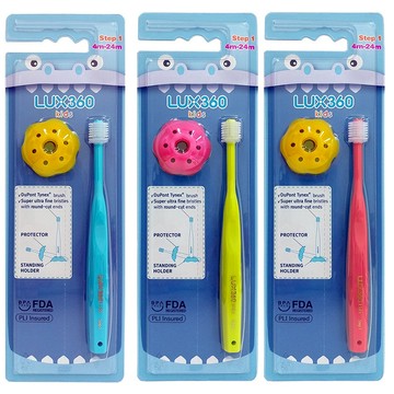 【MEGA TEN】Lux360幼童牙刷 Step1附牙刷防護環(4-24m)【親子良品】