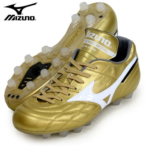 ミズノ MIZUNO MORELIA UL JAPAN 限定 サッカースパイク モレリアUL ...