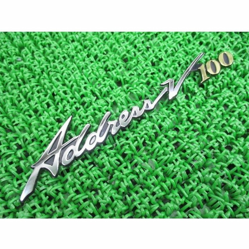 新品 スズキ 純正 バイク 部品 アドレスv100 シートカウルエンブレム 純正 41d30 在庫有 即納 サイドカバー Suzuki Addressv100 車検 Genuine 通販 Lineポイント最大get Lineショッピング