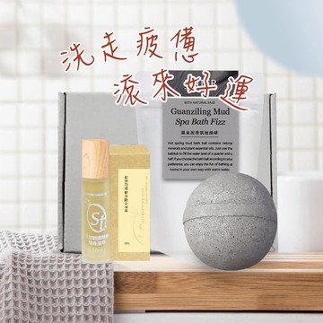 【SINTER顏璽】招財能量組合👛 丨 泡澡球+招財滾珠精油丨泡走疲憊 💆🏻滾來好運 - SINTER為你聚氣納福