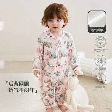 嬰兒睡袋四季款寶寶分腿竹棉紗布兒童防踢被四季通用寶寶睡衣長袖鑫弘-萌寶童裝可開發票