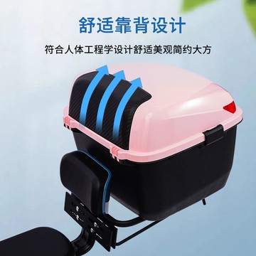 免運 特惠/工廠直銷 車筐 自行車車筐 機車車筐  電動車后備箱免拆靠背尾箱加厚支架電瓶車儲物箱大容量頭盔收納箱全館折扣 特價出 可開發票 m5421