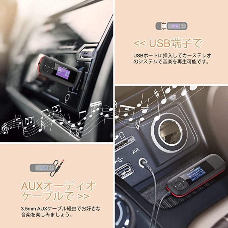 MP3プレイヤー usb 超軽量 高音質 音楽プレイヤー デジタルオーディオプレーヤー 小型 FMラジオ 日本語説明書付き | LINEブランドカタログ