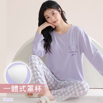 成套睡衣【罩杯式】快樂女孩 印花圓領寬版長袖長褲 居家服 9808
