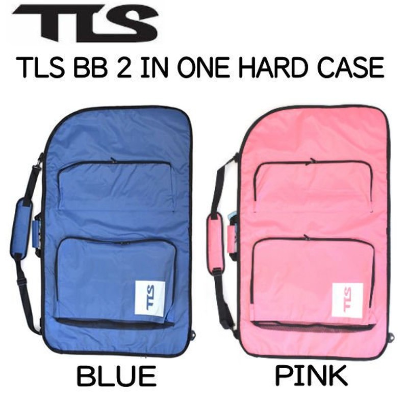 TOOLS トゥールス BB 2 IN ONE HARD CASE ボディボード ハードケース サーフィン フィン 水かき 足ひれ 海 通販  LINEポイント最大0.5%GET | LINEショッピング