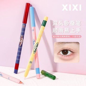 🔥臺灣出貨🔥XIXI臥蠶筆立體修容高光陰影筆啞光珠光超自然提亮勾勒下至眼綫筆