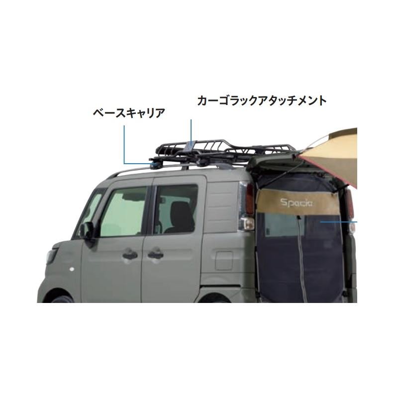 ベースキャリア（ルーフレール付き車用）「スズキ純正用品」スペーシア ベース MK33V | LINEブランドカタログ