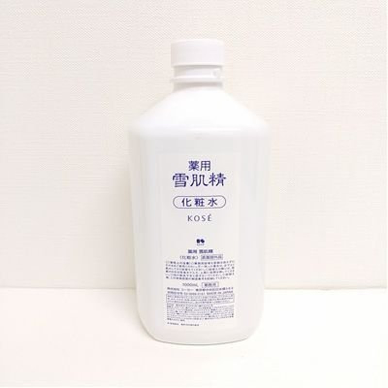 KOSE コーセー 薬用 雪肌精 200ml - 化粧水・ローション・トナー