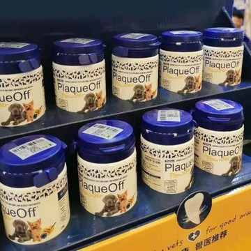 瑞典Proden博樂丹潔牙粉貓咪清潔牙齒狗狗口臭潔齒去除牙結石40g