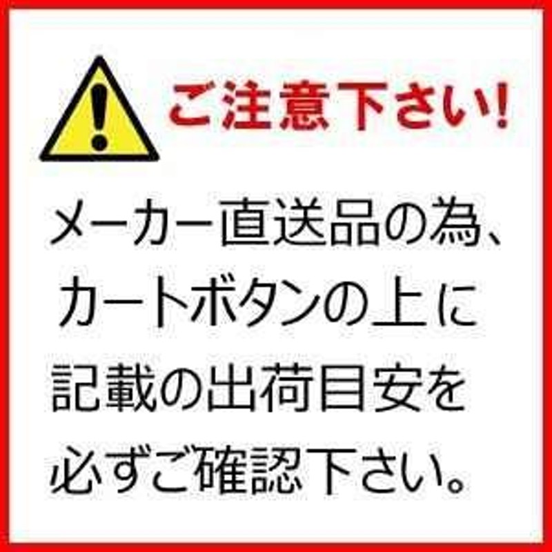 本棚 書棚 オープン ラック ブラウン ( 収納棚 木製 扉付き シェルフ