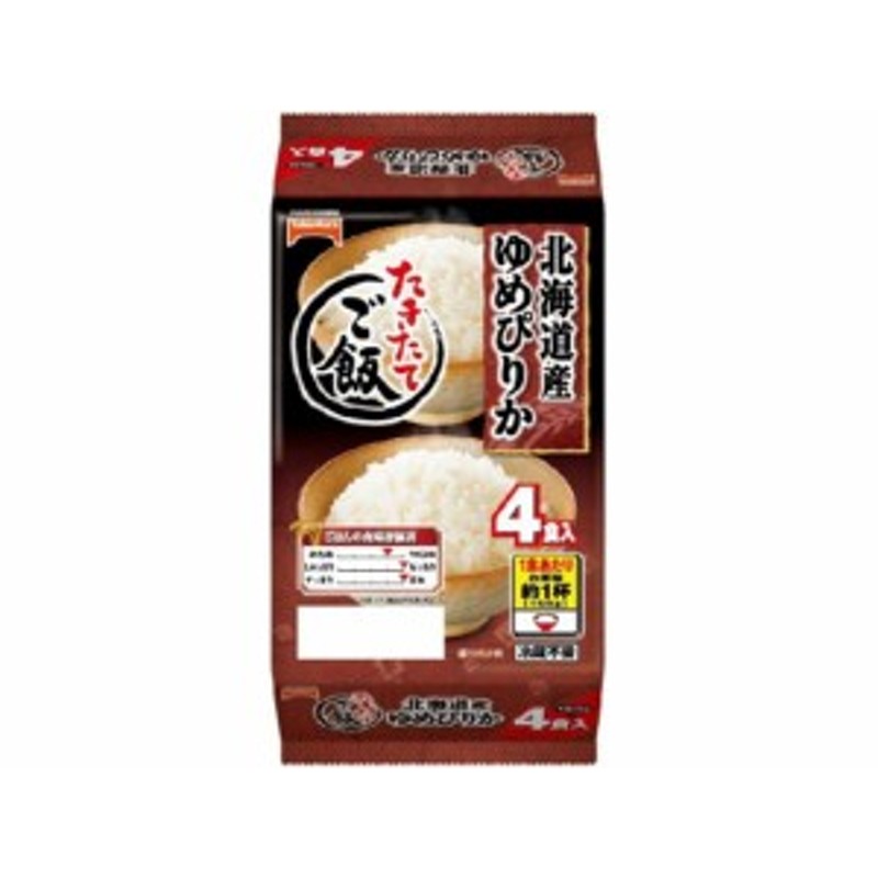 テーブルマーク たきたてご飯 国産こしひかり(分割) 小盛6食 やわらか (100g×6個)×8個入