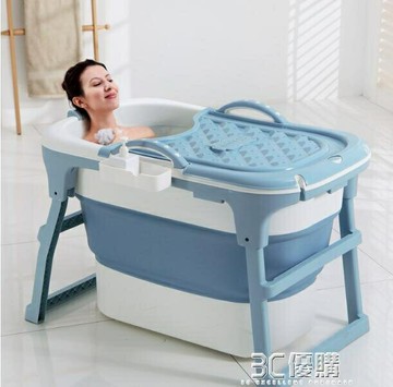摺疊浴桶全身泡澡神器大人成沐浴缸兒童寶寶游泳大號家用坐洗澡盆 99購物節
