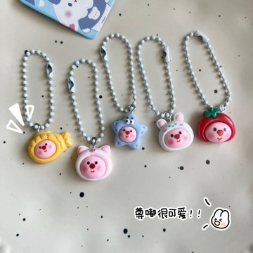 💥甄選小海狸loopy 可愛露比小吊飾 鑰匙扣 書包包包背包吊飾 閨蜜款 可愛生日禮物