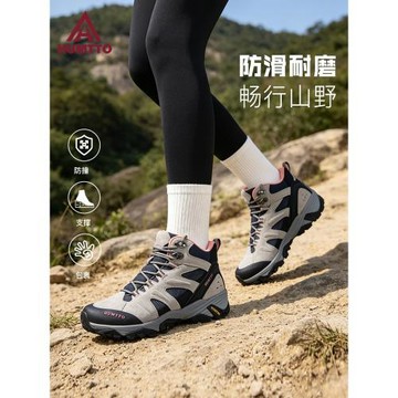 悍途戶外高幫登山鞋女防滑耐磨厚底抓地輕便越野專業爬山徒步鞋女