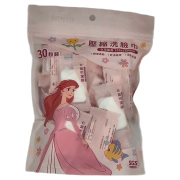 收納王妃 迪士尼壓縮洗臉巾 200 x 200mm 花花愛麗兒 30個  3包  1組