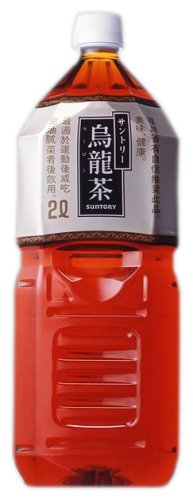 サントリー 烏龍茶 2l 6本 通販 Lineポイント最大1 0 Get Lineショッピング