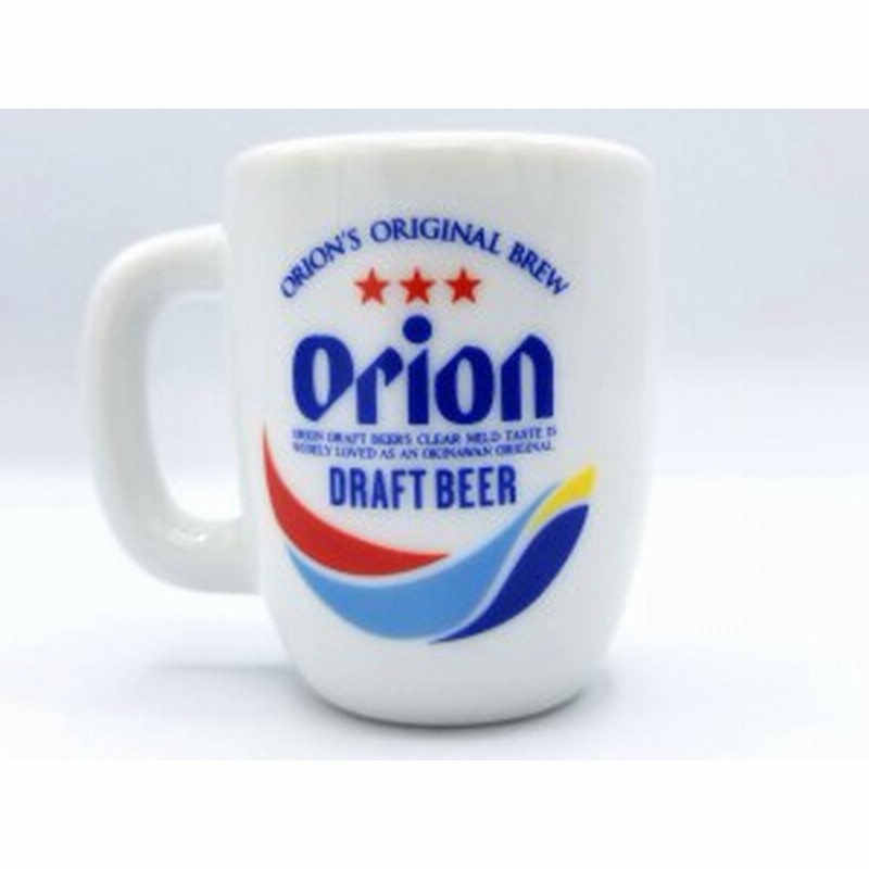 沖縄 お土産 オリオンビール ペン立て マグネット マグカップ デザイン グッズ かわいい おしゃれ 限定 雑貨 沖縄土産 通販 Lineポイント最大1 0 Get Lineショッピング