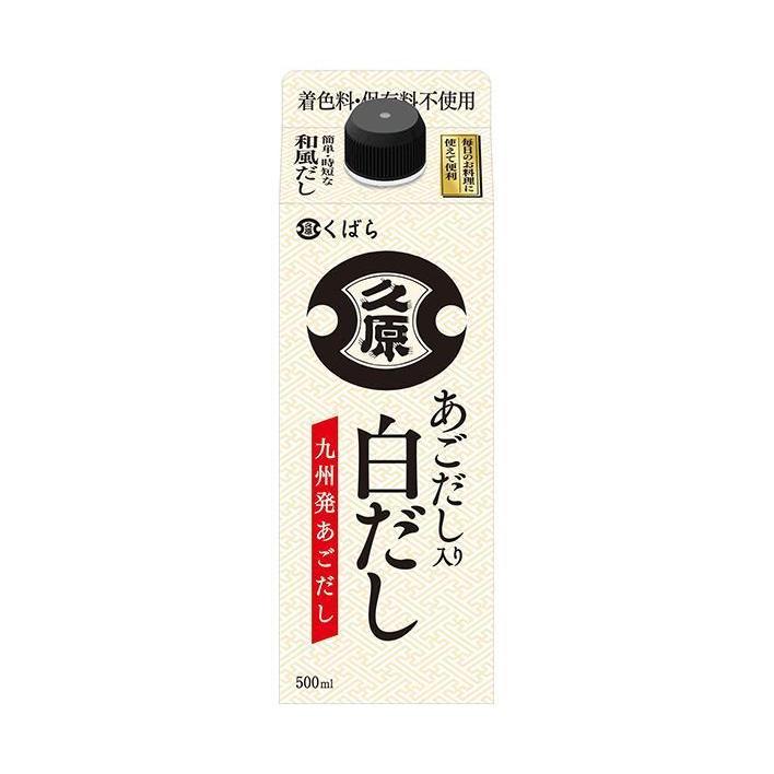 久原醤油 あごだし入り 白だし 500ml紙パック×12本入×(2ケース)｜ 送料無料