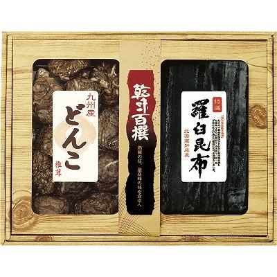 ギフト 内祝い 乾味百撰 九州産どんこ椎茸・羅臼昆布  GEE-40 出産内祝い 御祝 お歳暮 御歳暮 快気祝い 香典返し